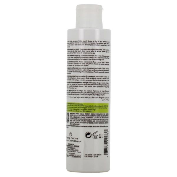Gel Moussant Émollient Anti-grattage Exomega Control - 2 x 500 ml