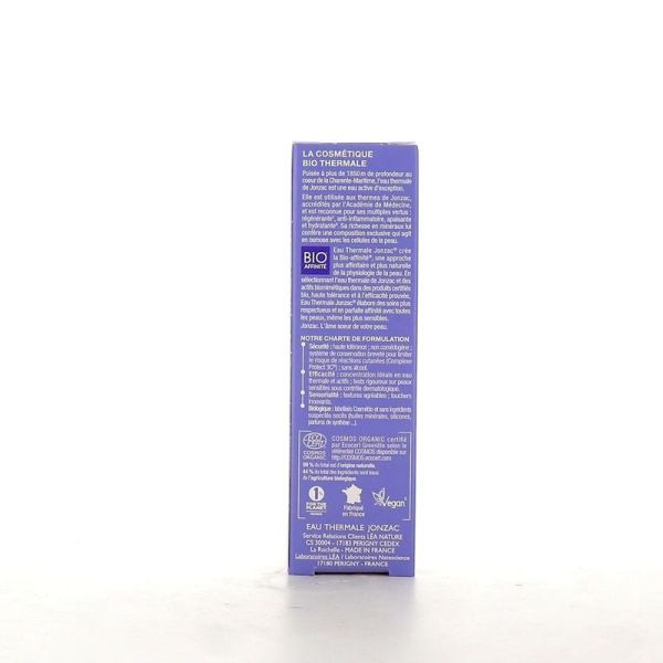 Soin Yeux Éclat Fermeté Sublimactive Peau Mature - 15 ml