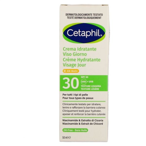 Crème Hydratante - 450 g