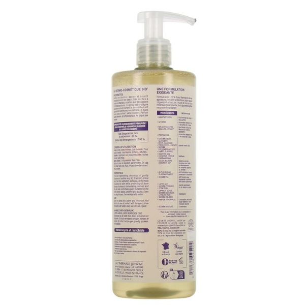 Huile lavante relipidante Nutritive ATO - ECORECHARGE - 1 l
