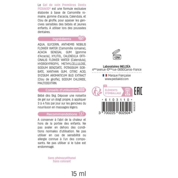 Gel de soin Premières Dents - 15 ml