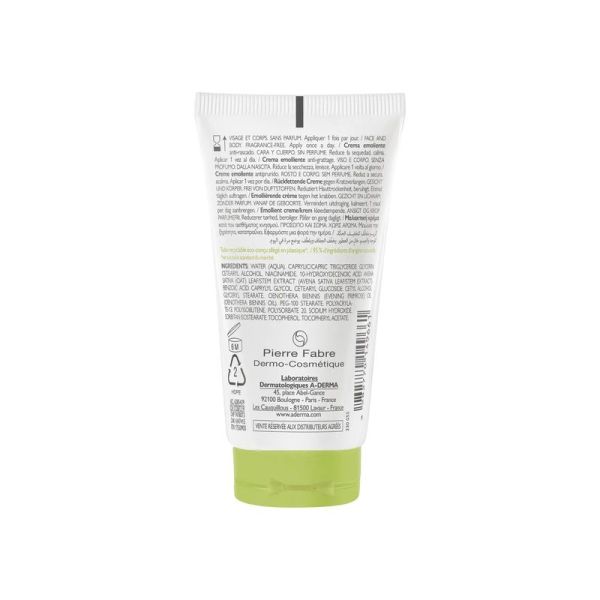 Crème émolliente anti-démangeaisons EXOMEGA CONTROL - 200 ml