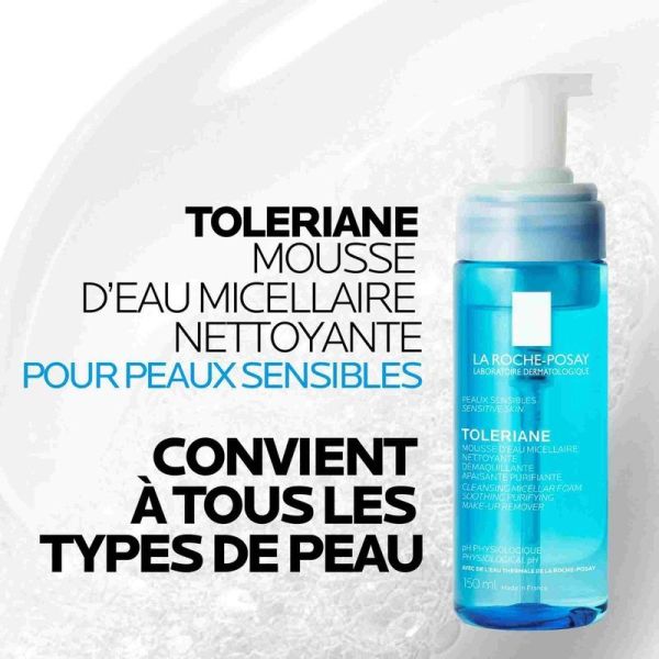 Toleriane Mousse d'Eau Micellaire Nettoyante - 150 ml