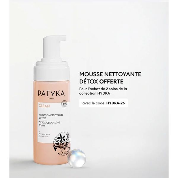 Gel Yeux Hydra Défatigant - 15 ml