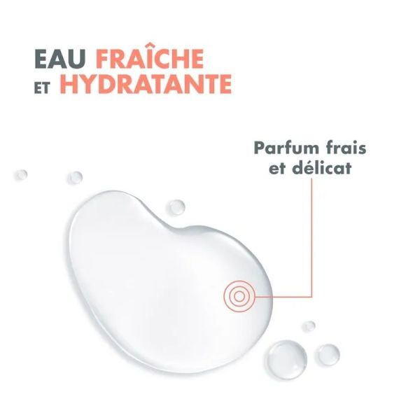 Lotion tonique apaisante - 200 ml