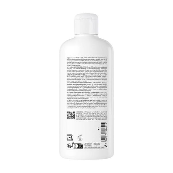 KELUAL SQUANORM Shampooing Hydratant Anti-pelliculaire - 400 ml