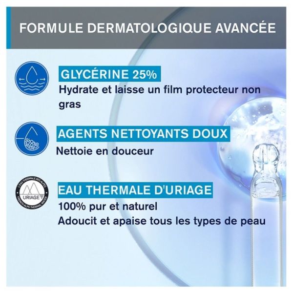 Huile Lavante Dermatologique Derm-Phy - 500 ml