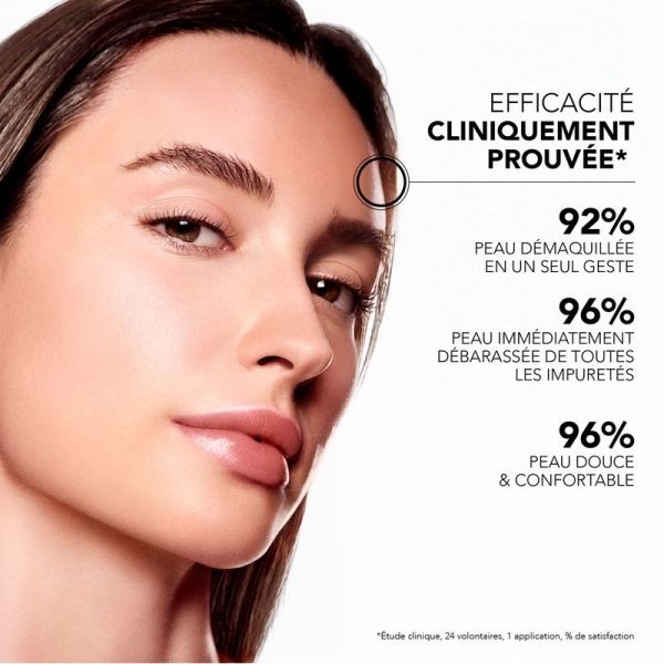 L'huile Démaquillante Intense - 150 ml