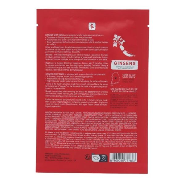 Ginseng Shot Mask - 15 g