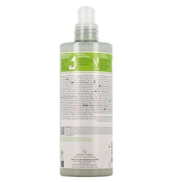 A Derma Indisp Cr Dche Hydr 200Ml
