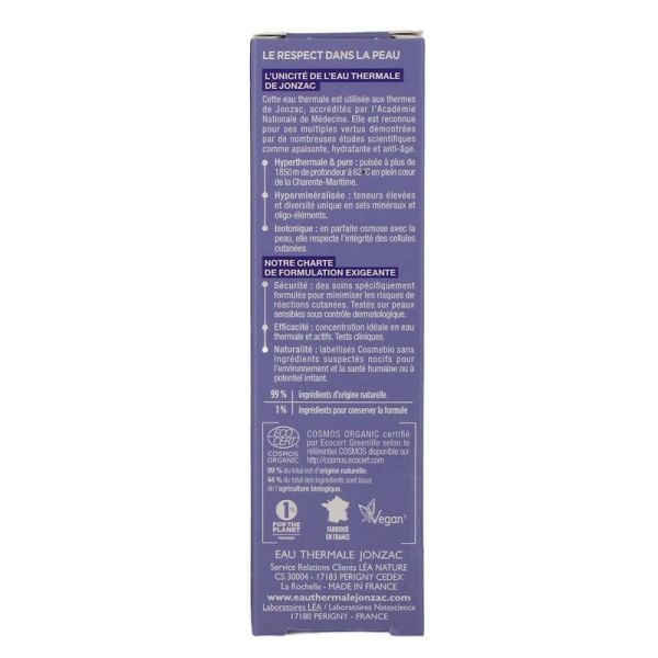 Soin Regard Fermete Sublimactive - 15 ml