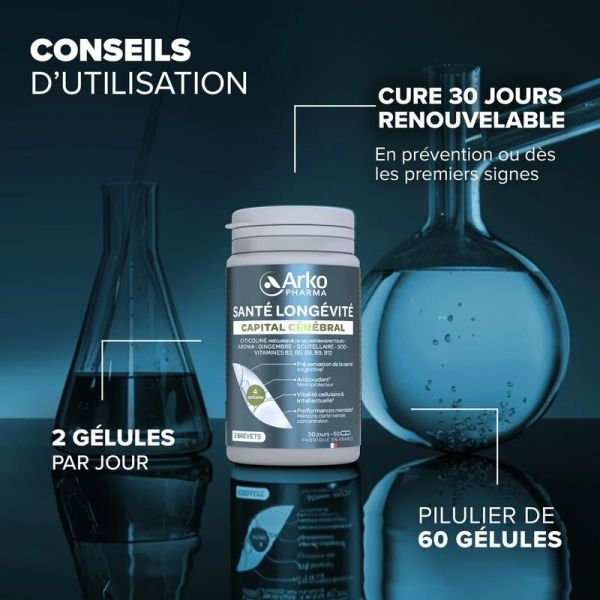 Capital Cérébral - 60 gélules