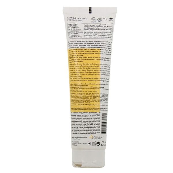 Gel Lacté Après-Soleil Bio Visage et Corps - 150 ml