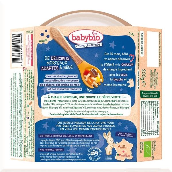 Macaroni et Legumes du soleil Carotte des Landes Mais d'Aquitaine - Avec des gros morceaux - 200 g