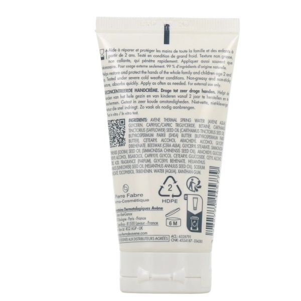Crème Mains Concentrée Cold Cream - 2 x 50 ml