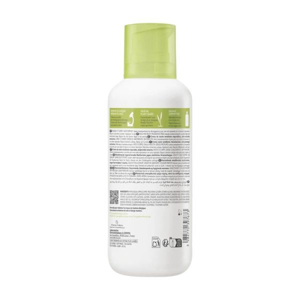 A Derma Exomega Controlcr Nuit Emolliente