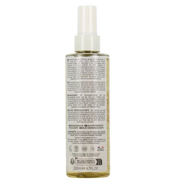 Huile Démaquillante - 100 ml