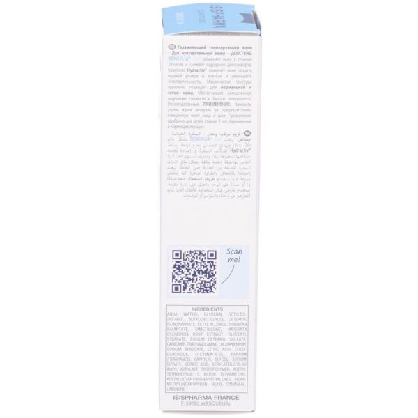 Sensylia 24H Crème Hydratante Fortifiante - 40 ml
