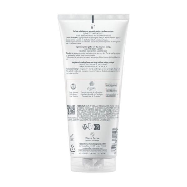 Gel Lacté Relipidant XERACALM AD - 200 ml