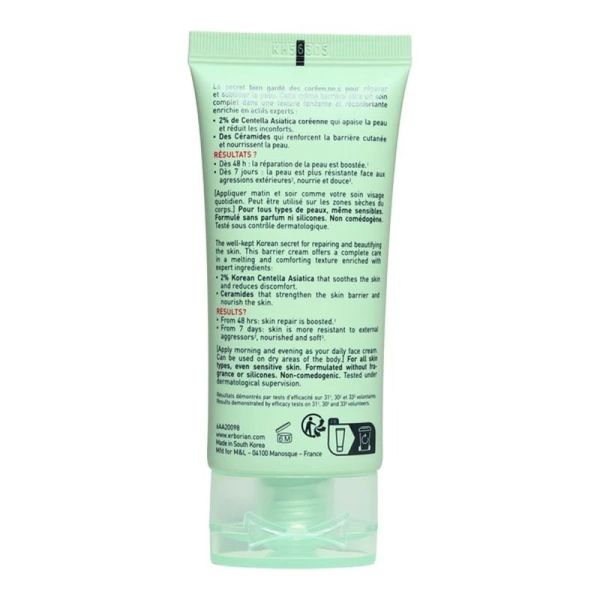 Centella Barrier Cream - 50 ml