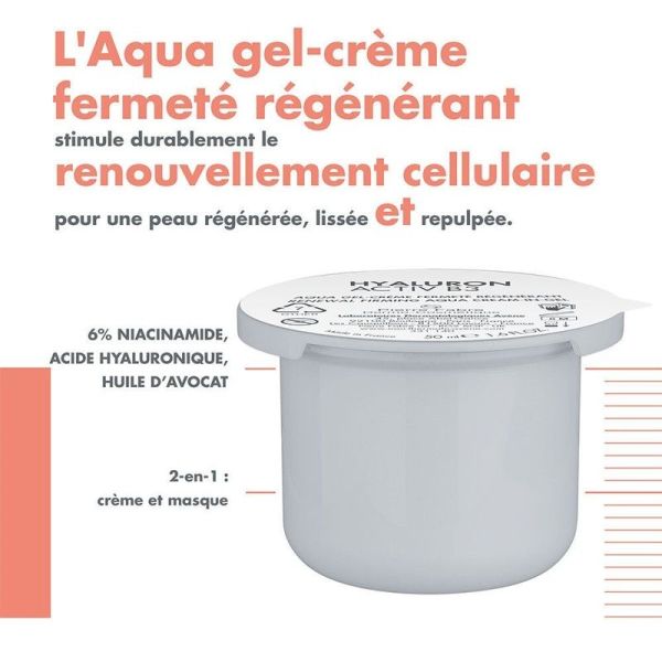 Gel-crème Recharge Hyaluron Activ B3 - 50 ml