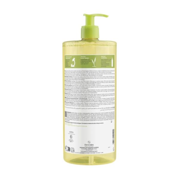 Huile lavante émolliente anti-grattage EXOMEGA CONTROL - 1000 ml
