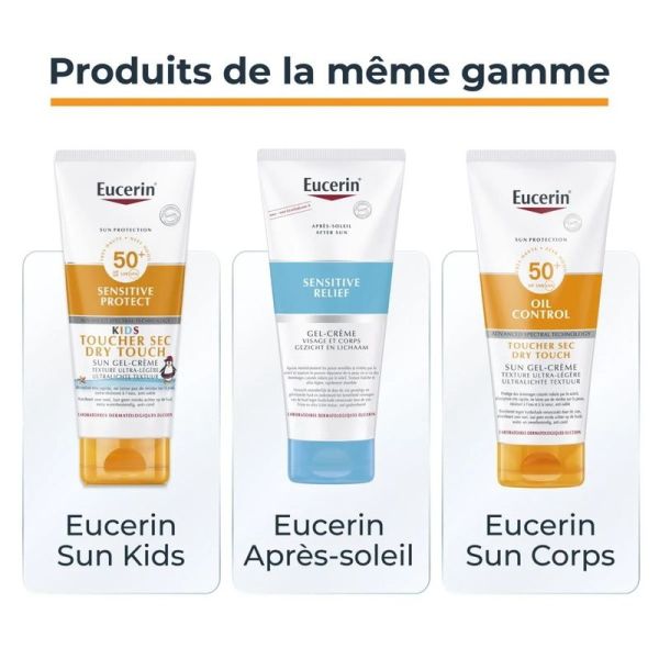 Gel-Crème Toucher Sec Teinté SPF 50+ SUN OIL CONTROL - 50 ml