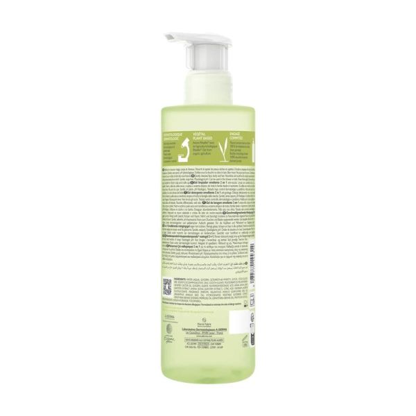Gel lavant émollient 2 en 1 anti-démangeaisons EXOMEGA CONTROL - 500 ml