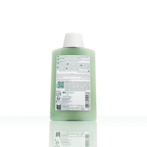 Shampoing gainant et adoucissant DOUCEUR - 200 ml