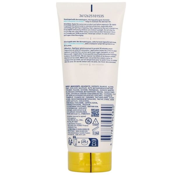 Lait Solaire Invisible Hydratant - SPF 30 - 75 ml