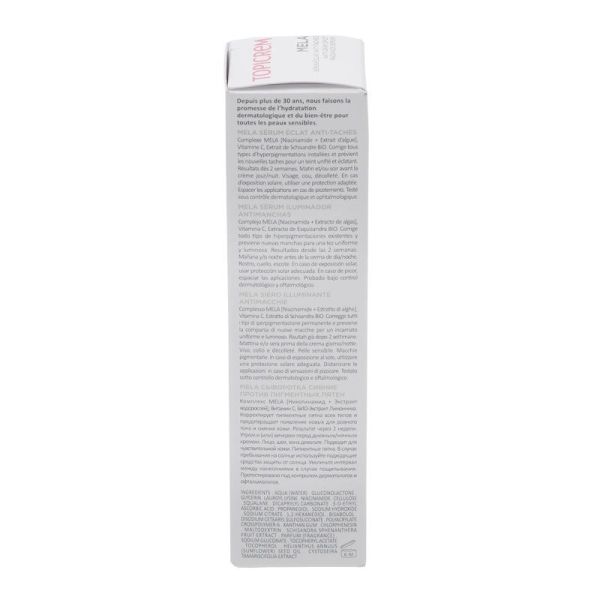 Topicrem MELA Sérum éclat anti-taches - 30 ml