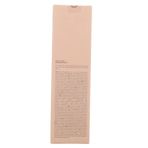 Ginseng Cleansing Oil - 210 ml