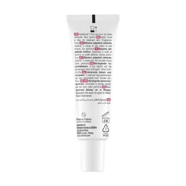 Baume palpébral calmant EXOMEGA - 15 ml