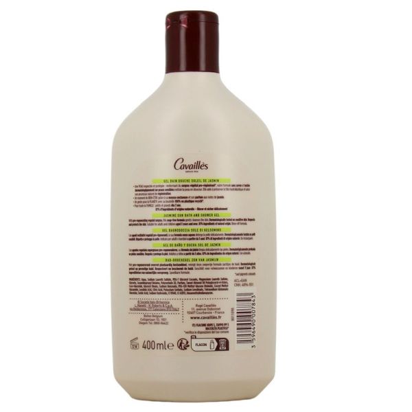 Gel Bain Douche Surgras - Éclat de Mimosa - 1 L