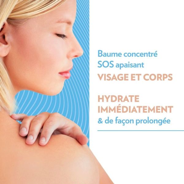 Baume Concentré SOS Apaisant - 75 ml