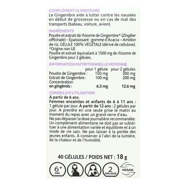 Arkogélules Gingembre 40 gélules