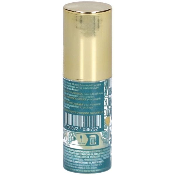 Huile à Lèvres Glossy - 5 ml