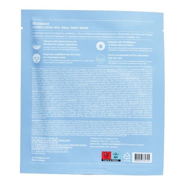 Hydro Cera-Nol Real Deep Masque - 34 g