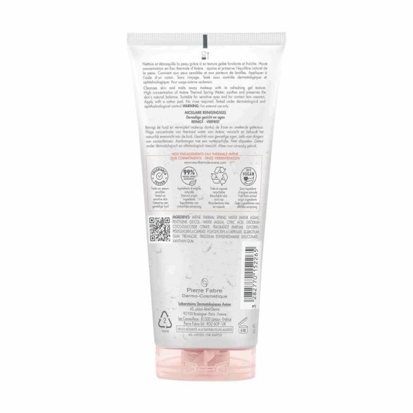 Gelée micellaire démaquillante Essentiels - 200 ml