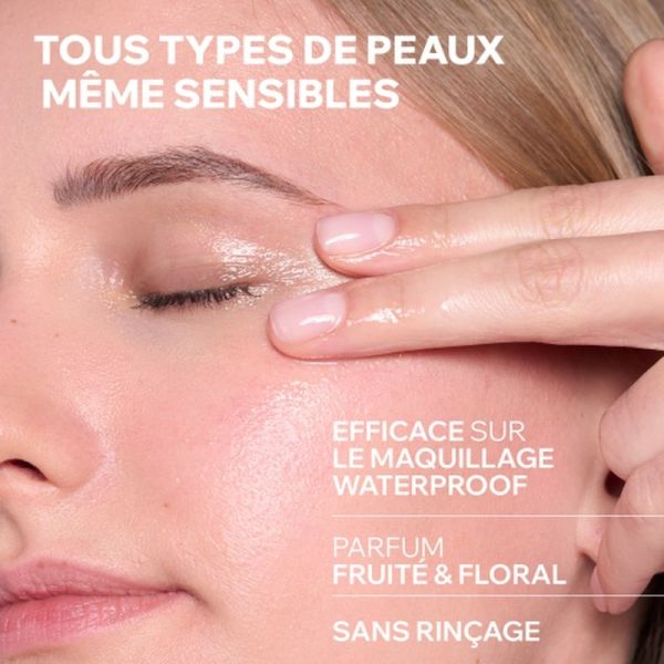 HUILE DÉMAQUILLANTE - 100 ml