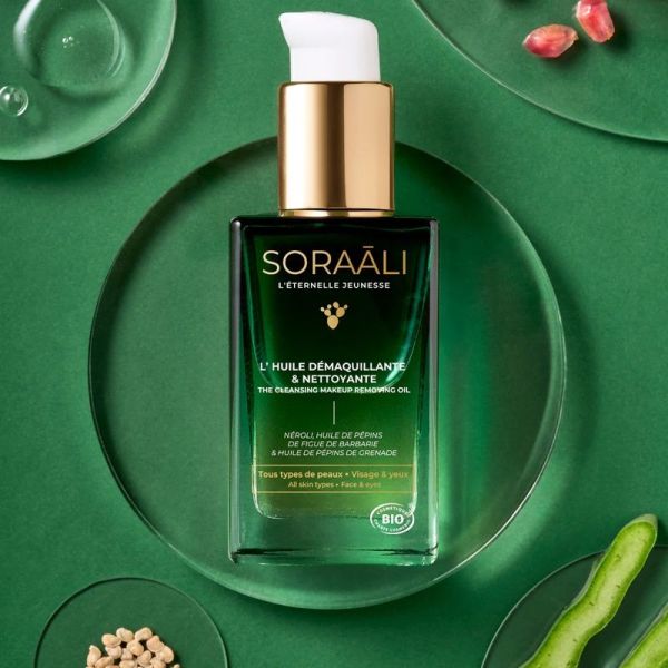 L'Huile Démaquillante et Nettoyante à l'Huile de Figue de Barbarie Bio - 120 ml