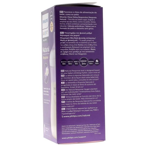 Biberon Natural à Réponse Naturelle - 3 mois et + - 330 ml